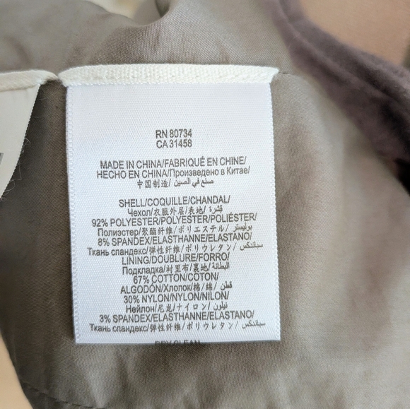 BCBGMAXAZRIA Damien Moss Gray Faux Suede Vest, Small - Picture 9 of 9